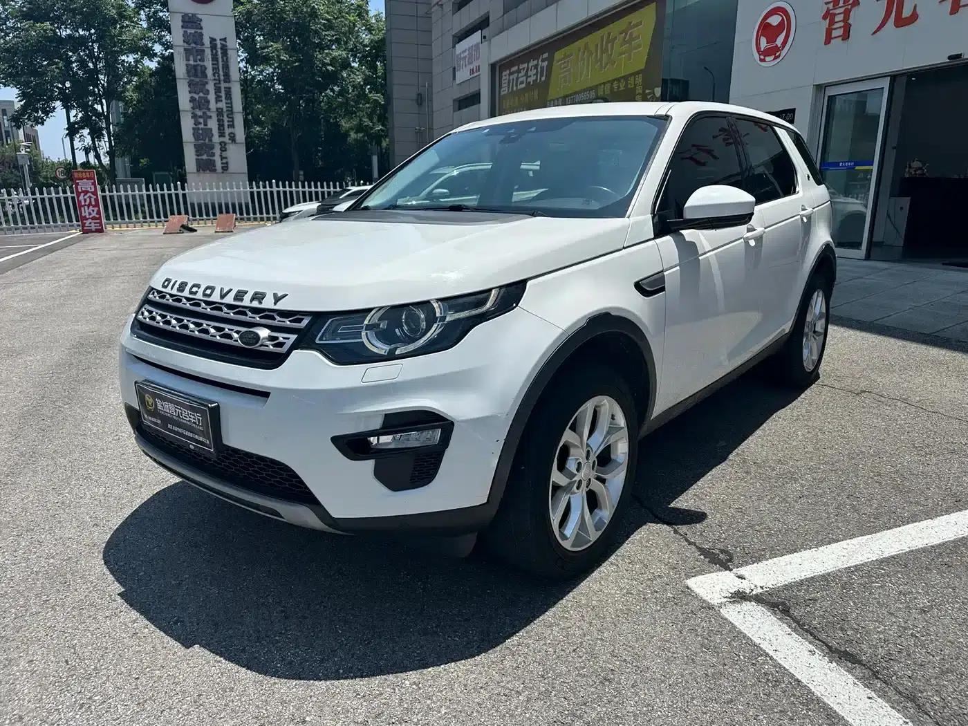Discovery Sport 2017 2.0T HSE — миниатюра 1