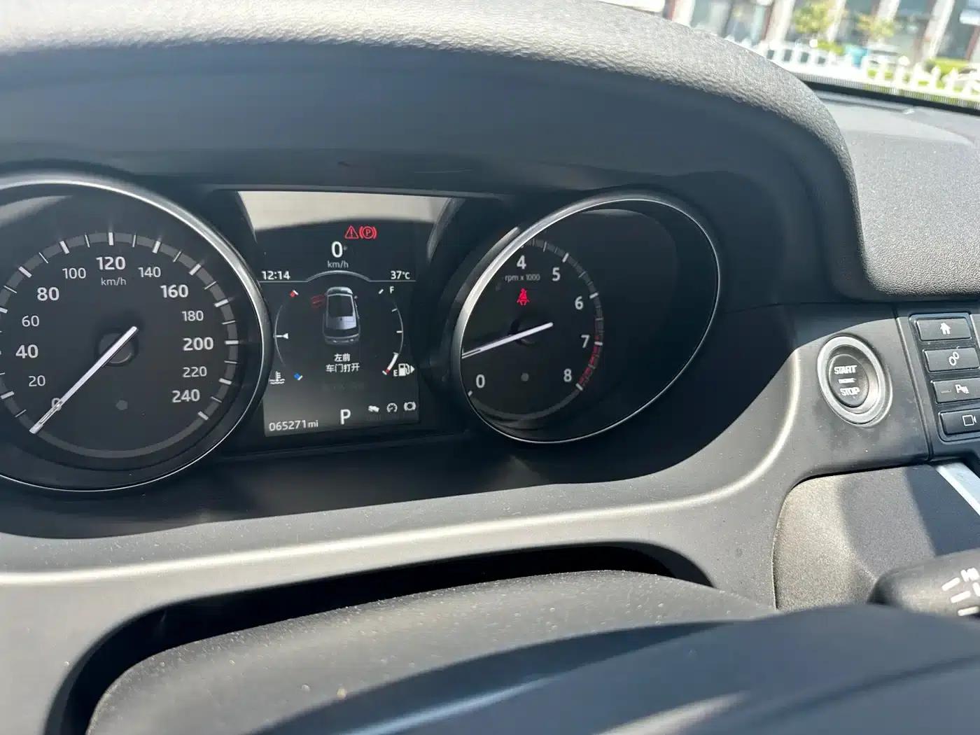 Discovery Sport 2017 2.0T HSE — миниатюра 11