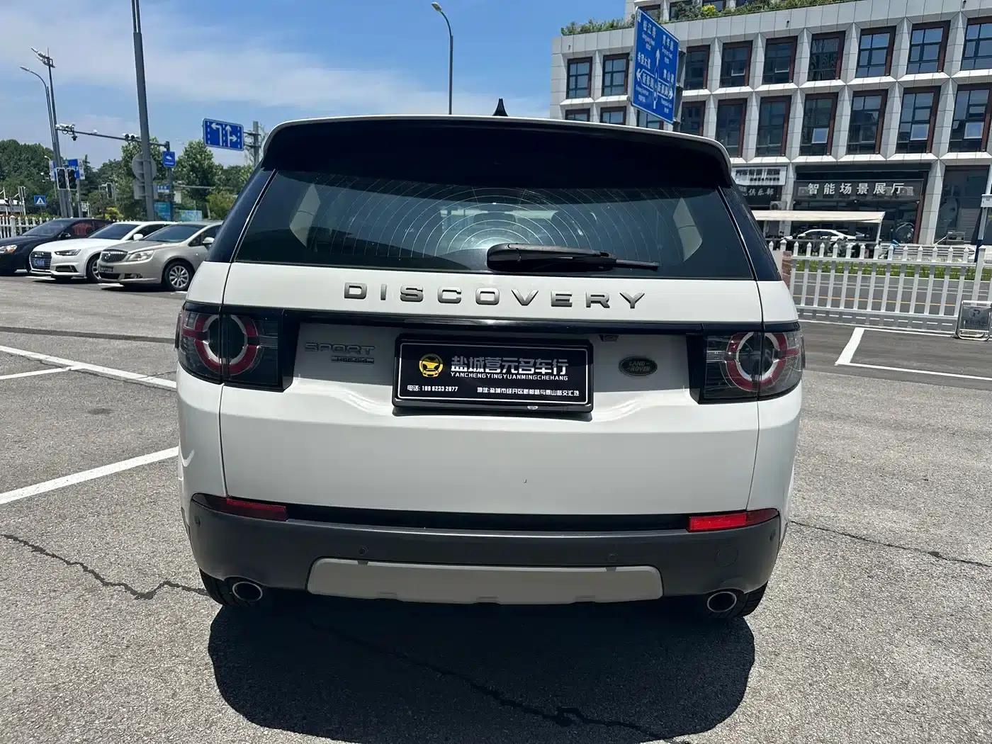 Discovery Sport 2017 2.0T HSE — миниатюра 8