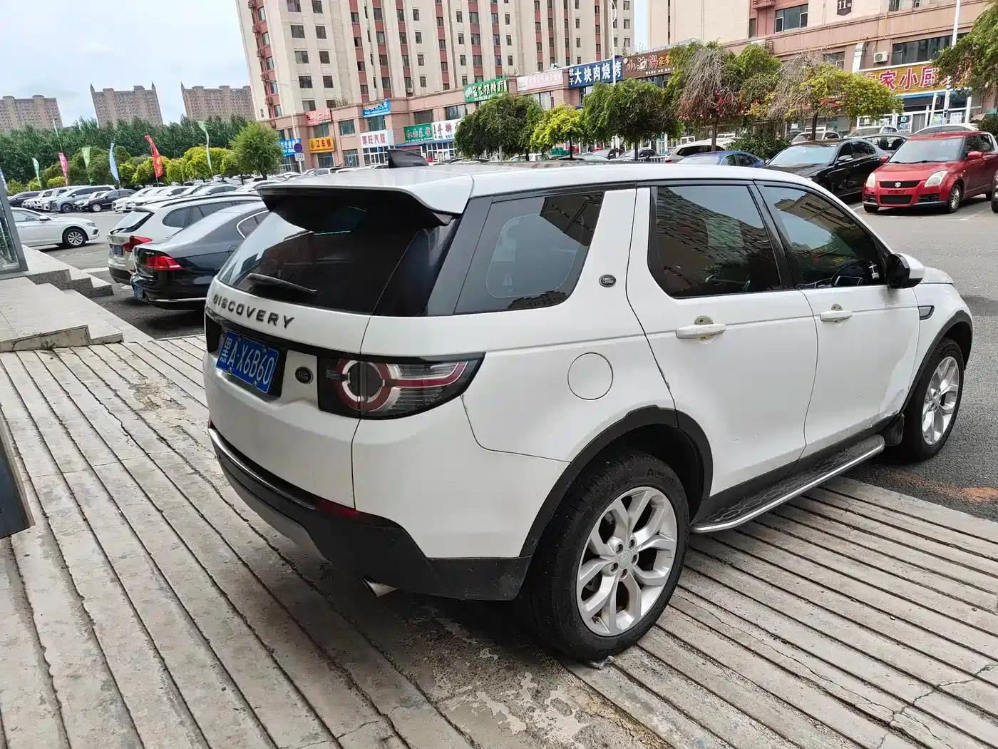 Discovery Sport 2018 240PS HSE Edition — миниатюра 4