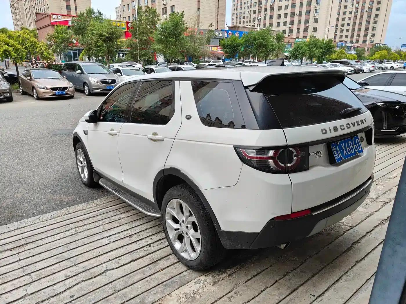 Discovery Sport 2018 240PS HSE Edition — миниатюра 5