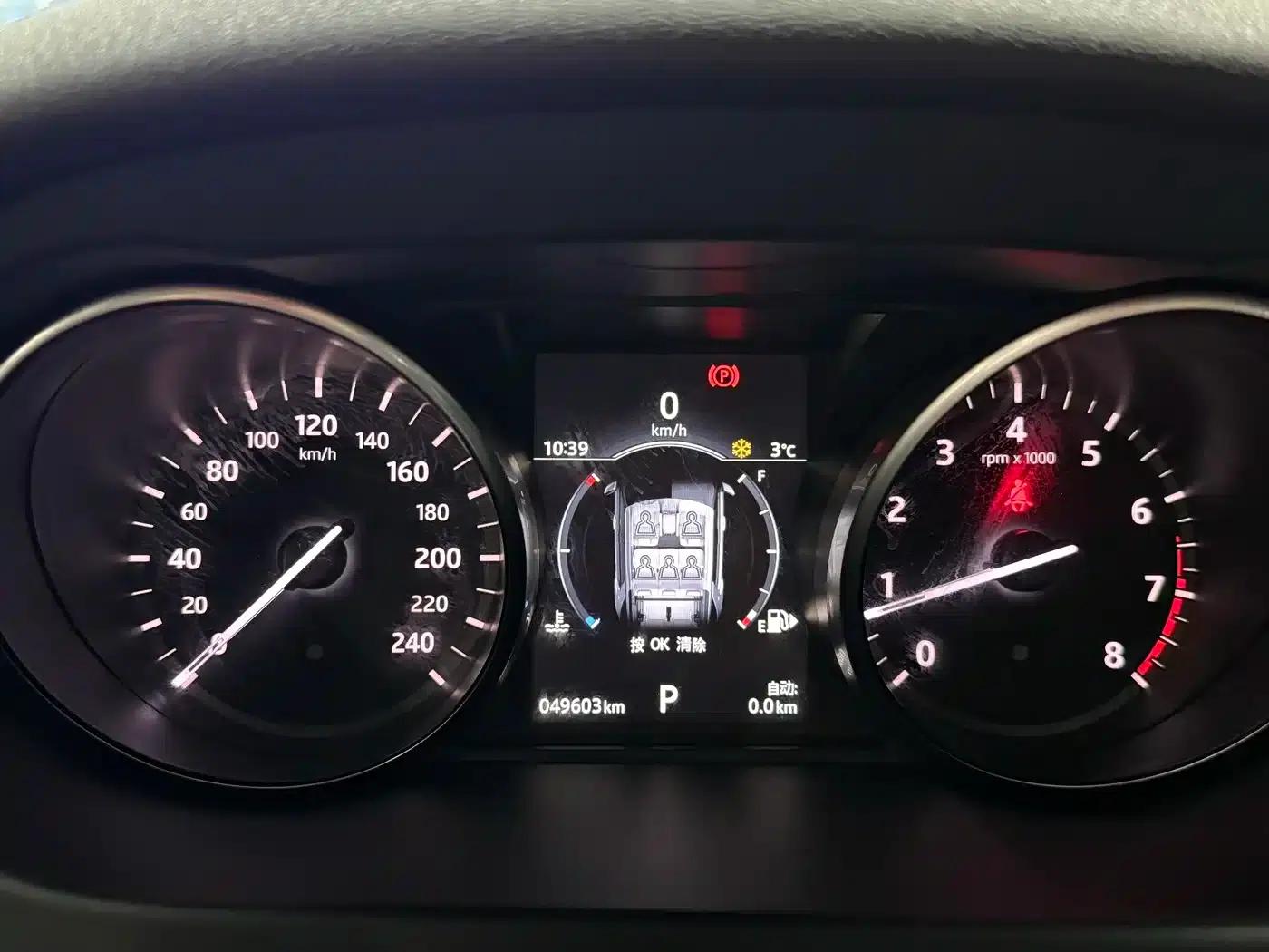 Discovery Sport 2017 2.0T SE — миниатюра 17