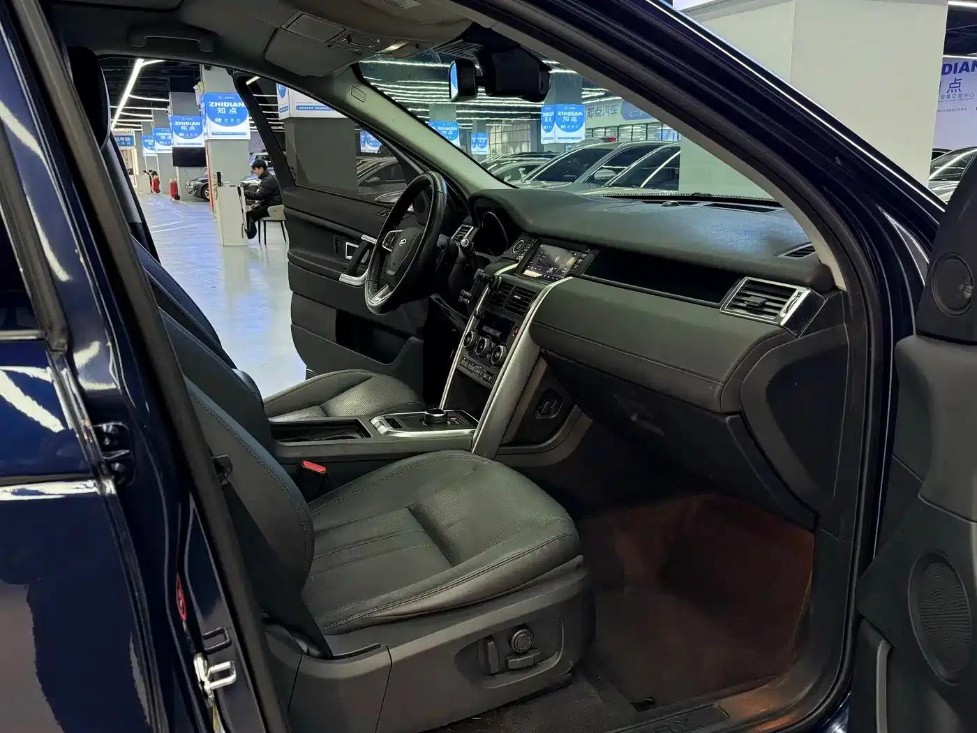 Discovery Sport 2017 2.0T SE — миниатюра 21