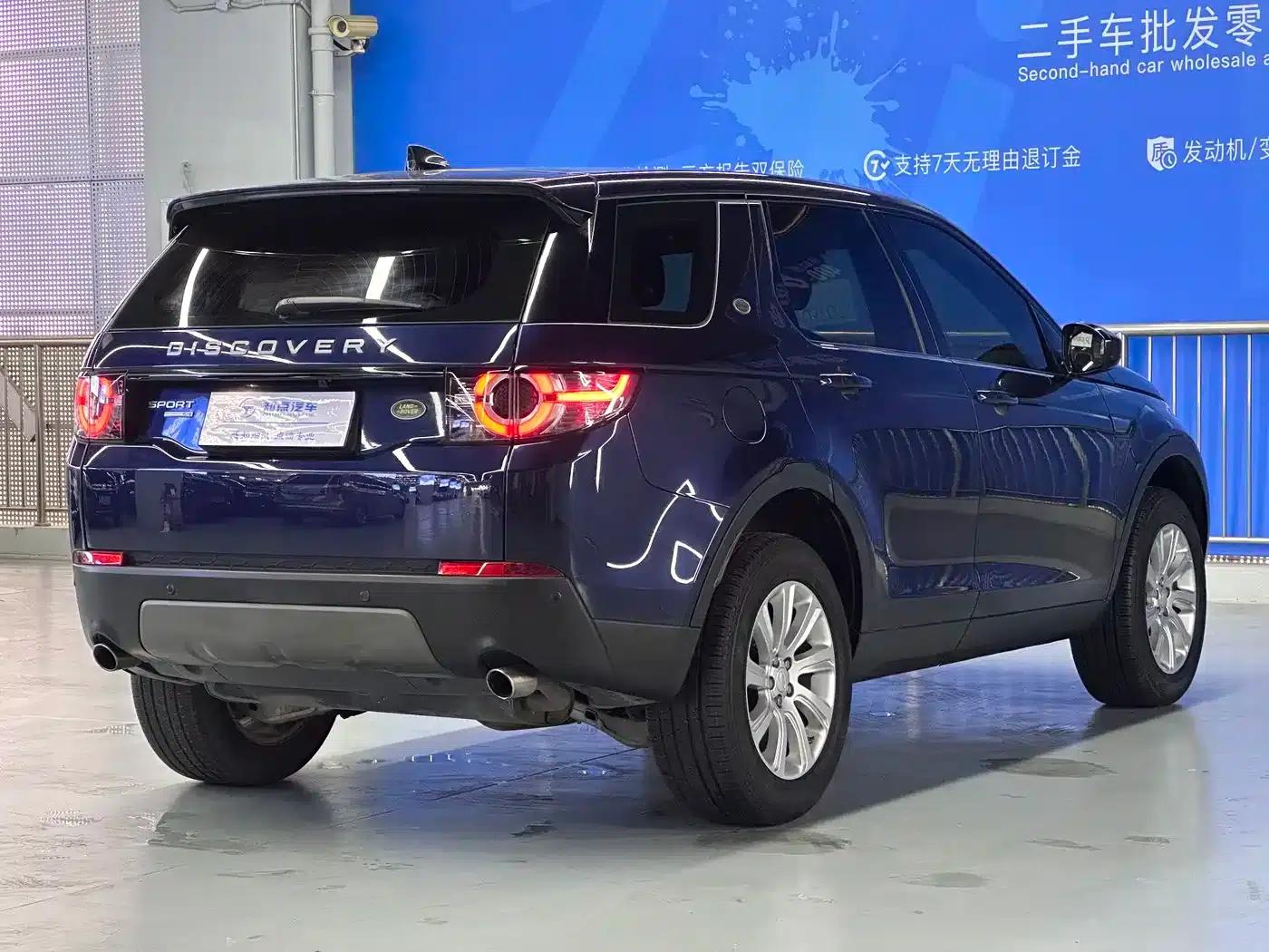 Discovery Sport 2017 2.0T SE — миниатюра 27