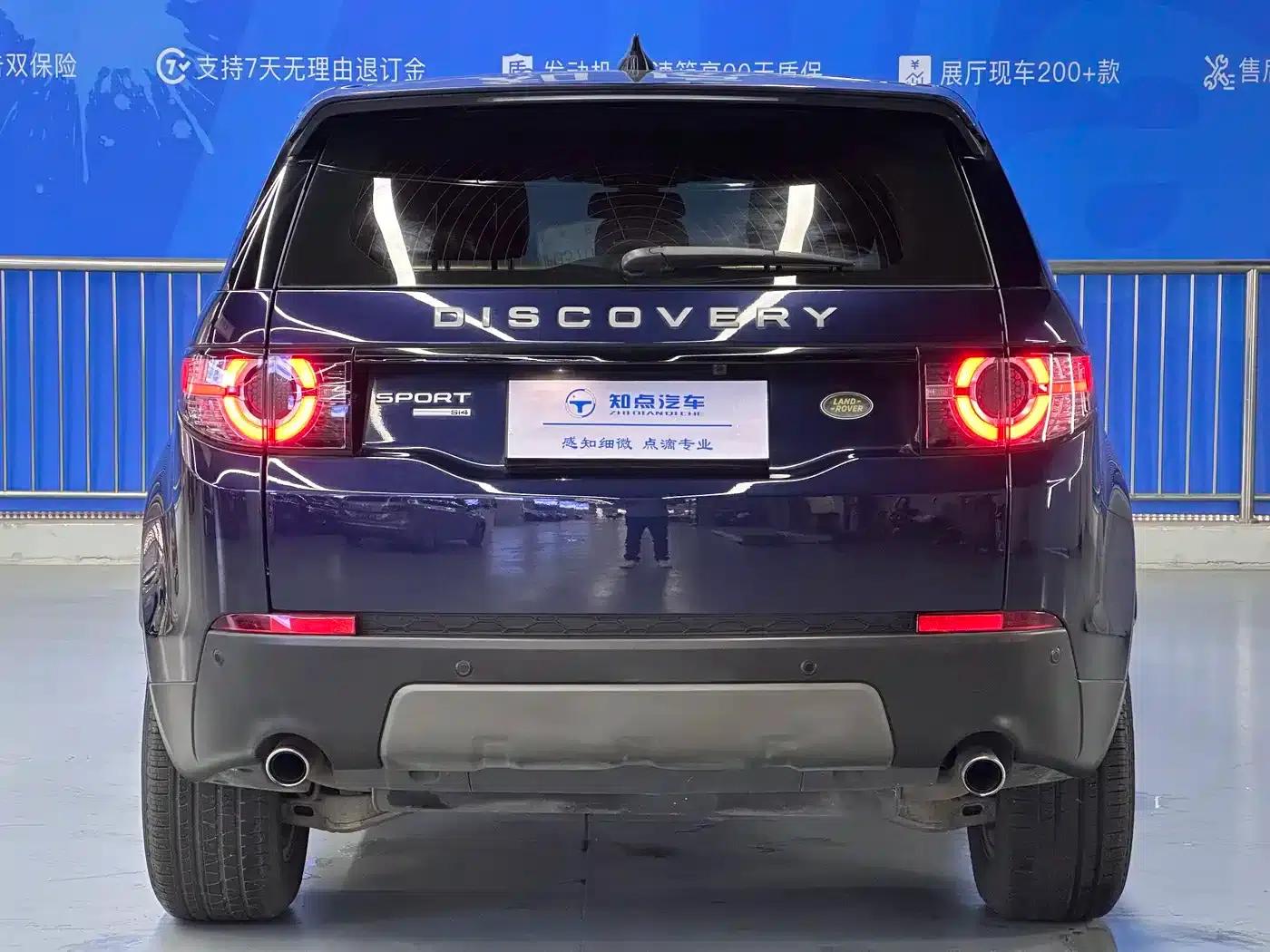 Discovery Sport 2017 2.0T SE — миниатюра 28