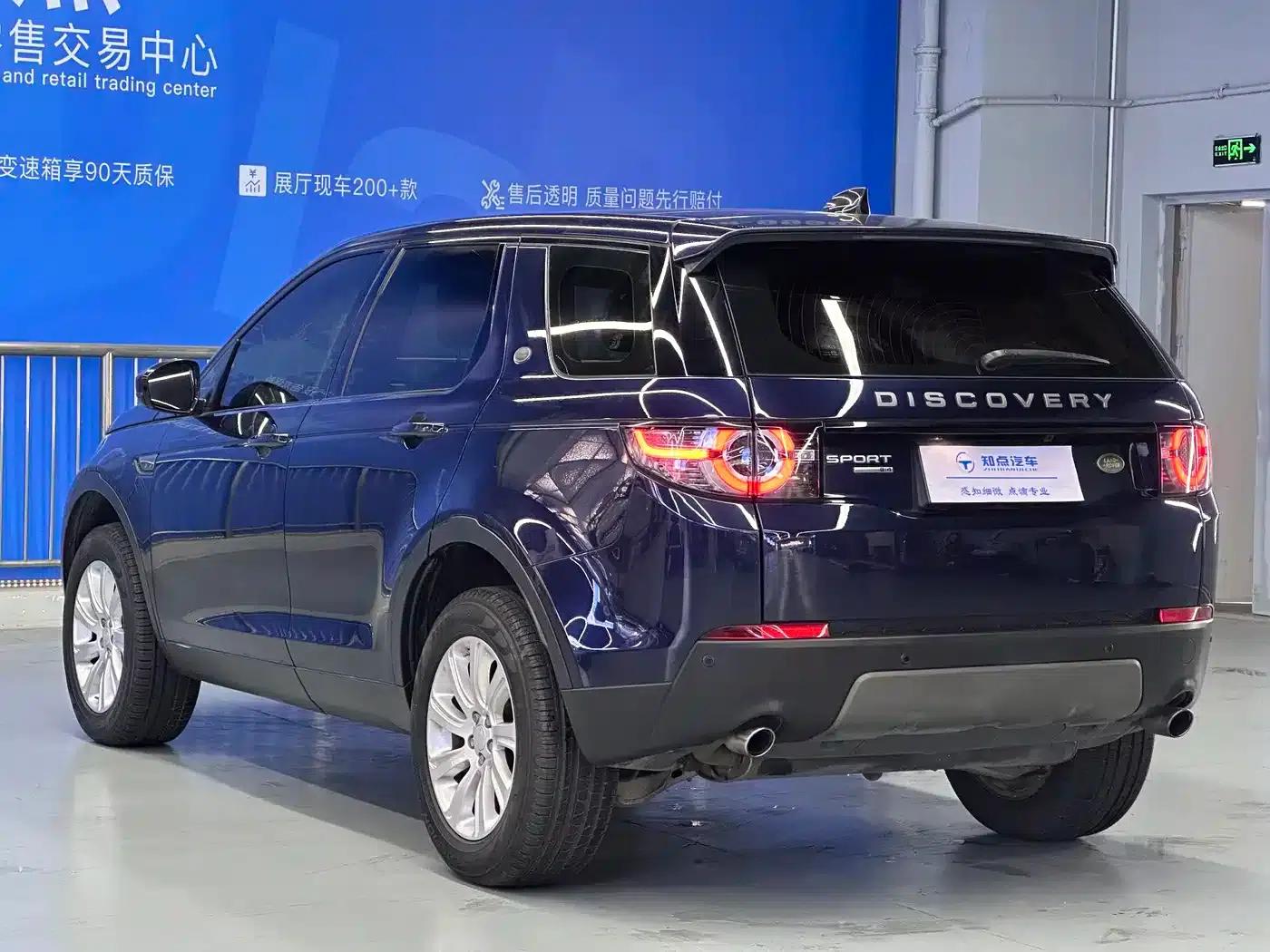 Discovery Sport 2017 2.0T SE — миниатюра 29