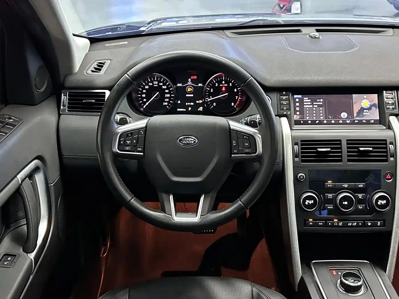 Discovery Sport 2017 2.0T SE — миниатюра 10