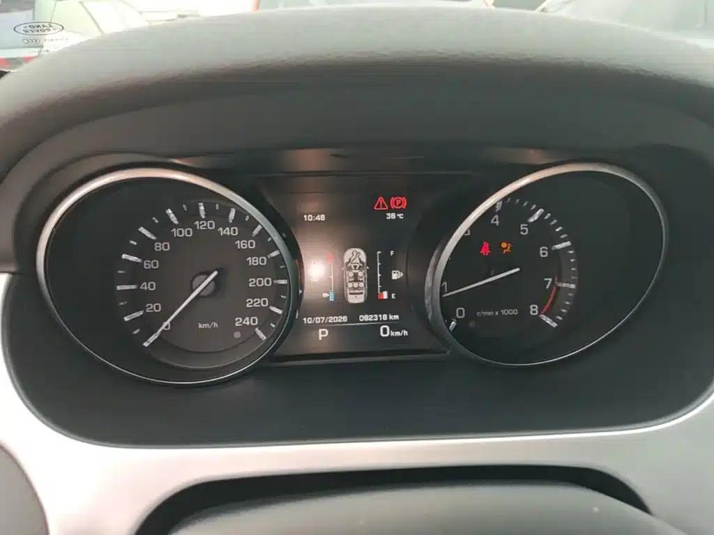 Discovery Sport 2016 2.0T SE — миниатюра 12