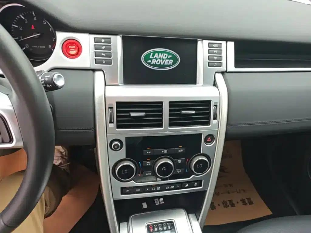 Discovery Sport 2016 2.0T SE — миниатюра 13