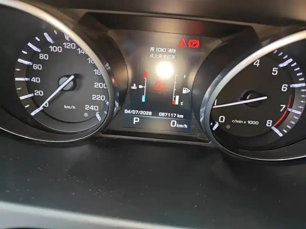 Discovery Sport 2016 2.0T HSE — миниатюра 5