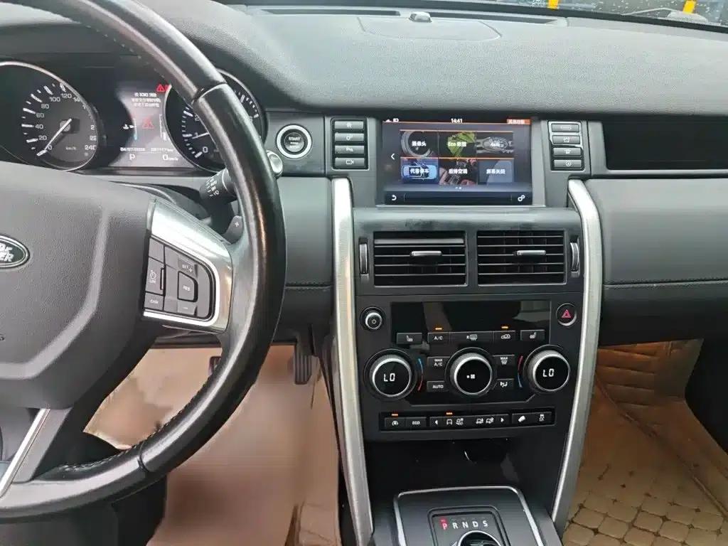 Discovery Sport 2016 2.0T HSE — миниатюра 6