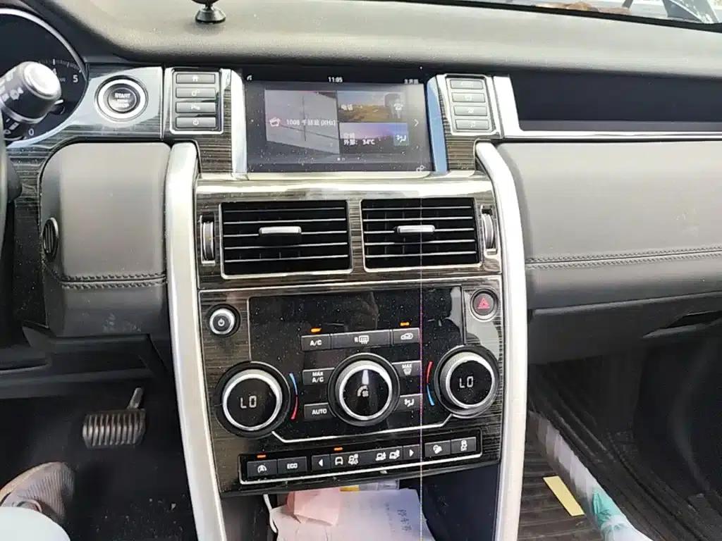 Discovery Sport 2017 2.0T SE — миниатюра 13