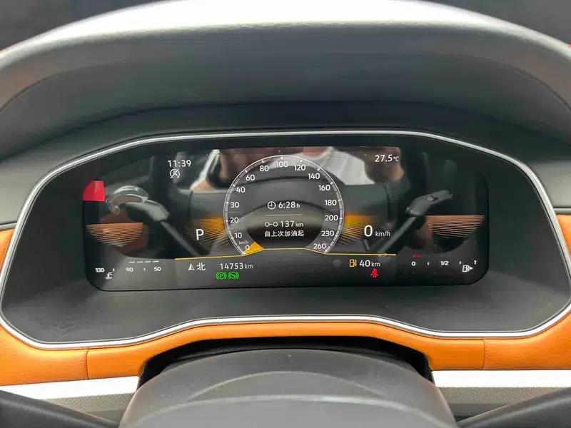 2025 Volkswagen Bora 200TSI DSG Joyful Navigation Edition — миниатюра 11