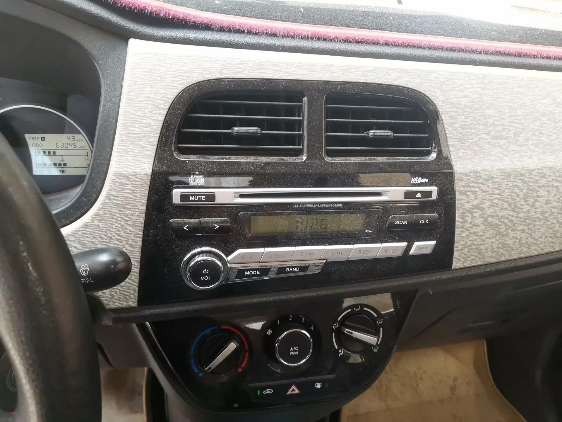 CHANGAN OSHAN Olisway 2013 1.2L Manual Elite Model — миниатюра 13