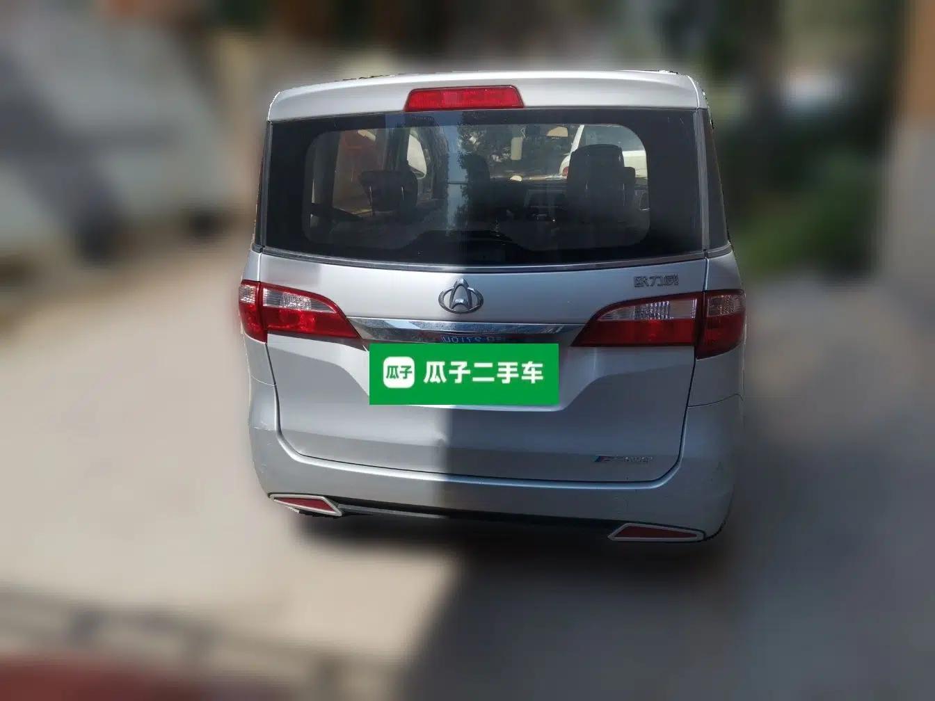 CHANGAN OSHAN Olisway 2013 1.2L Manual Elite Model — миниатюра 5