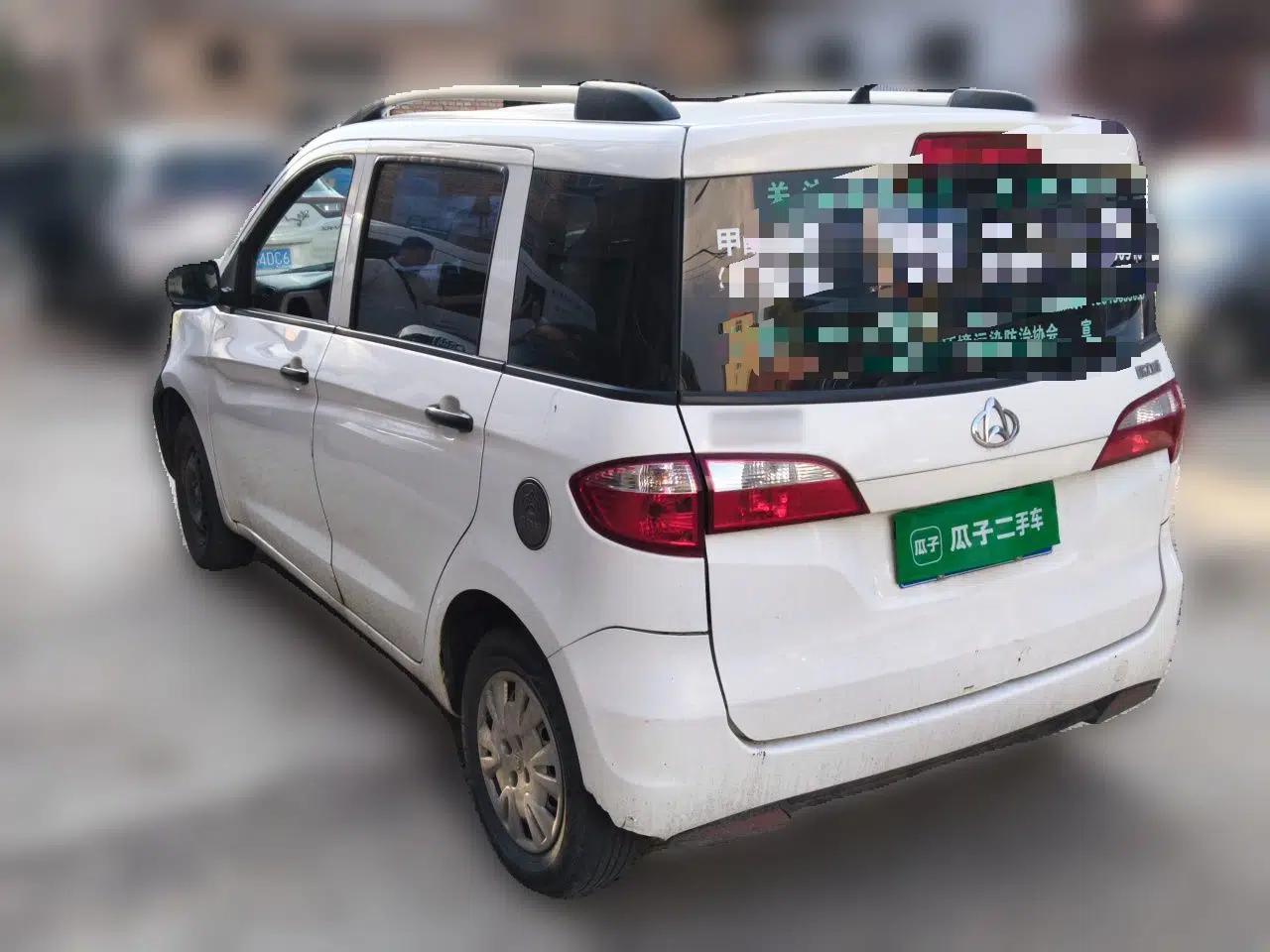 CHANGAN OSHAN Olisway 2015 1.2L Manual Enjoyment Model — миниатюра 4