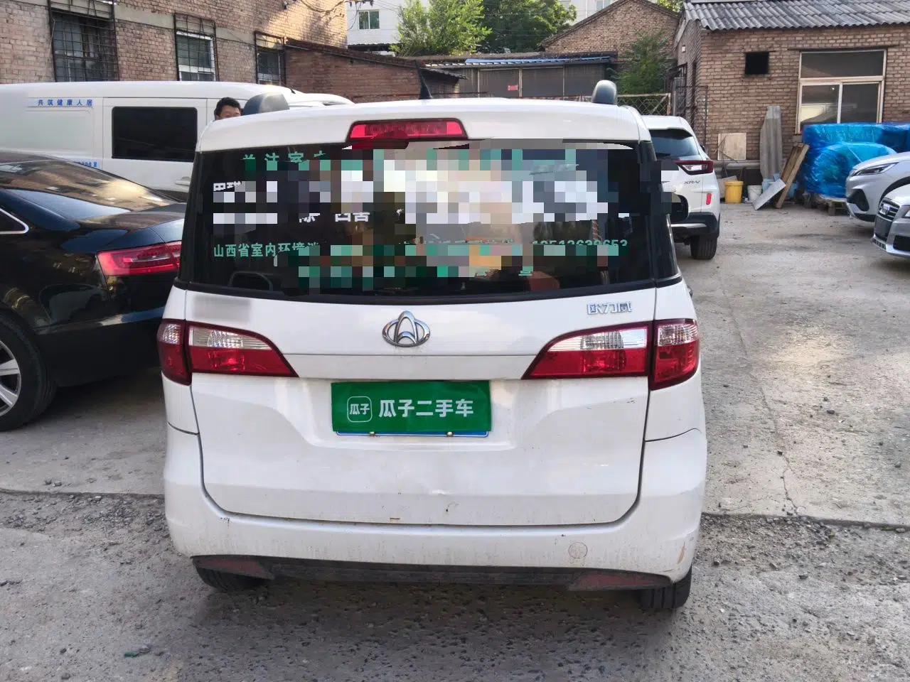 CHANGAN OSHAN Olisway 2015 1.2L Manual Enjoyment Model — миниатюра 5