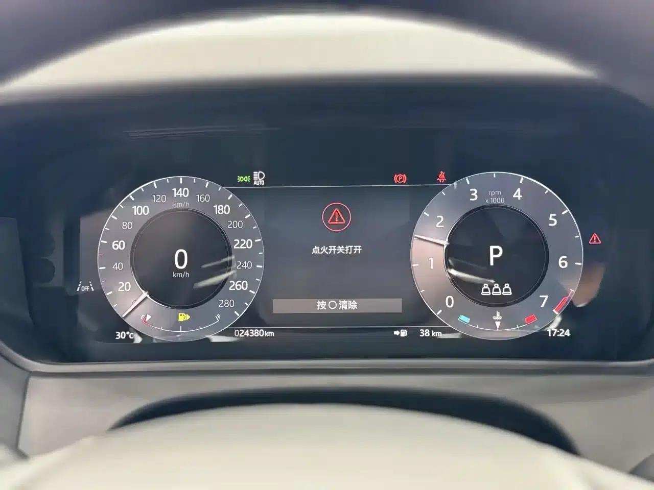 Range Rover Velar 2025 Dynamic SE — миниатюра 12