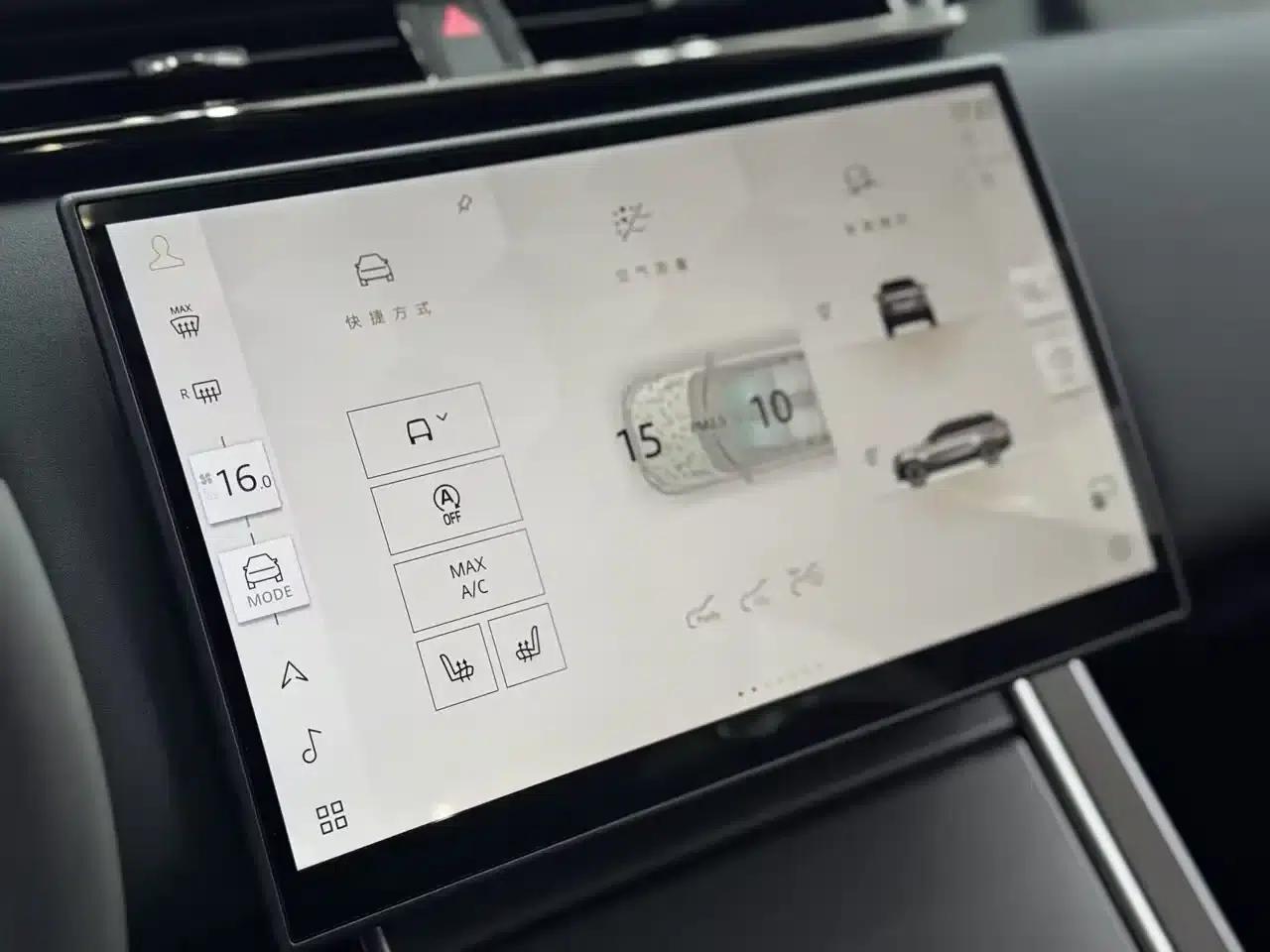 Range Rover Velar 2025 Dynamic SE — миниатюра 9