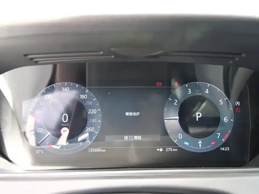 Range Rover Velar 2025 Dynamic SE — миниатюра 18