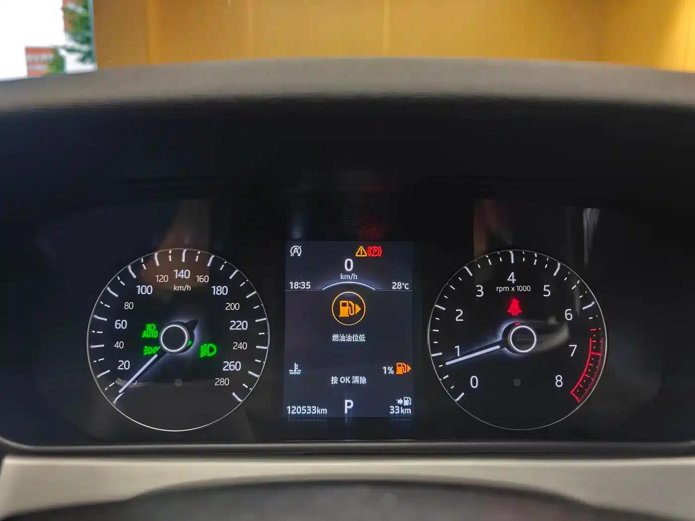 Range Rover Velar 2018 P250 S — миниатюра 37