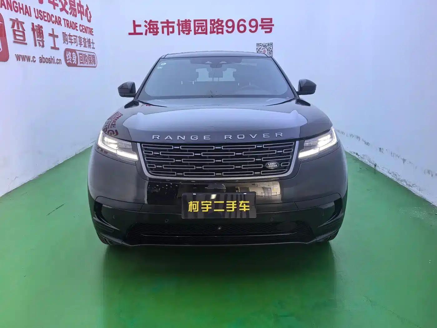 Range Rover Velar 2025 S — миниатюра 2