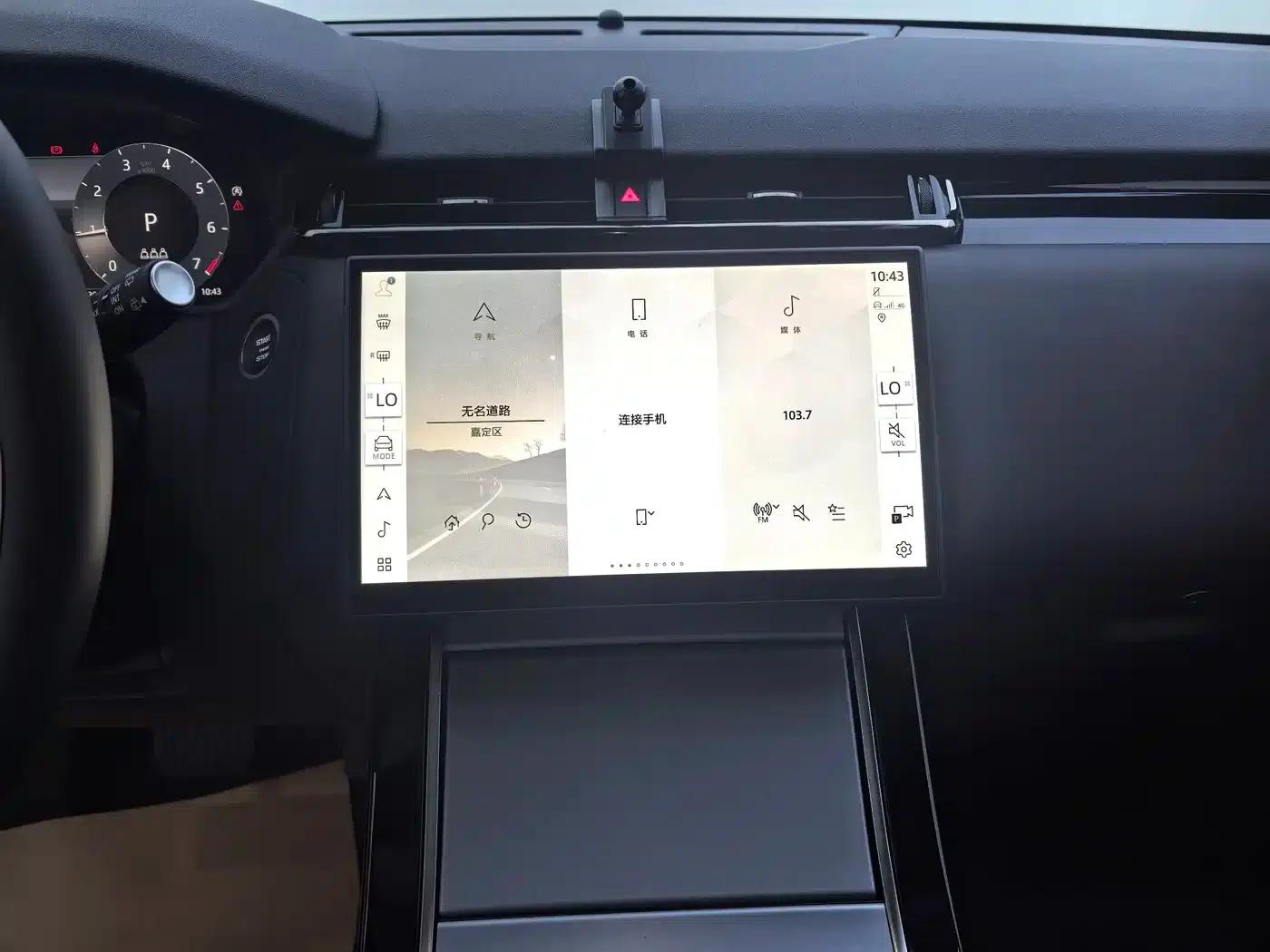 Range Rover Velar 2025 S — миниатюра 12