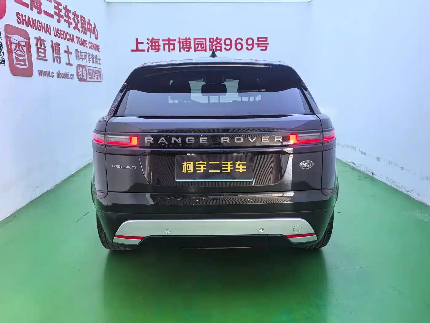 Range Rover Velar 2025 S — миниатюра 5
