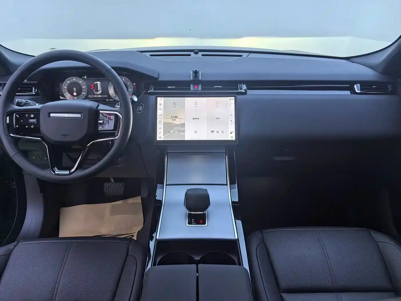 Range Rover Velar 2025 S — миниатюра 9