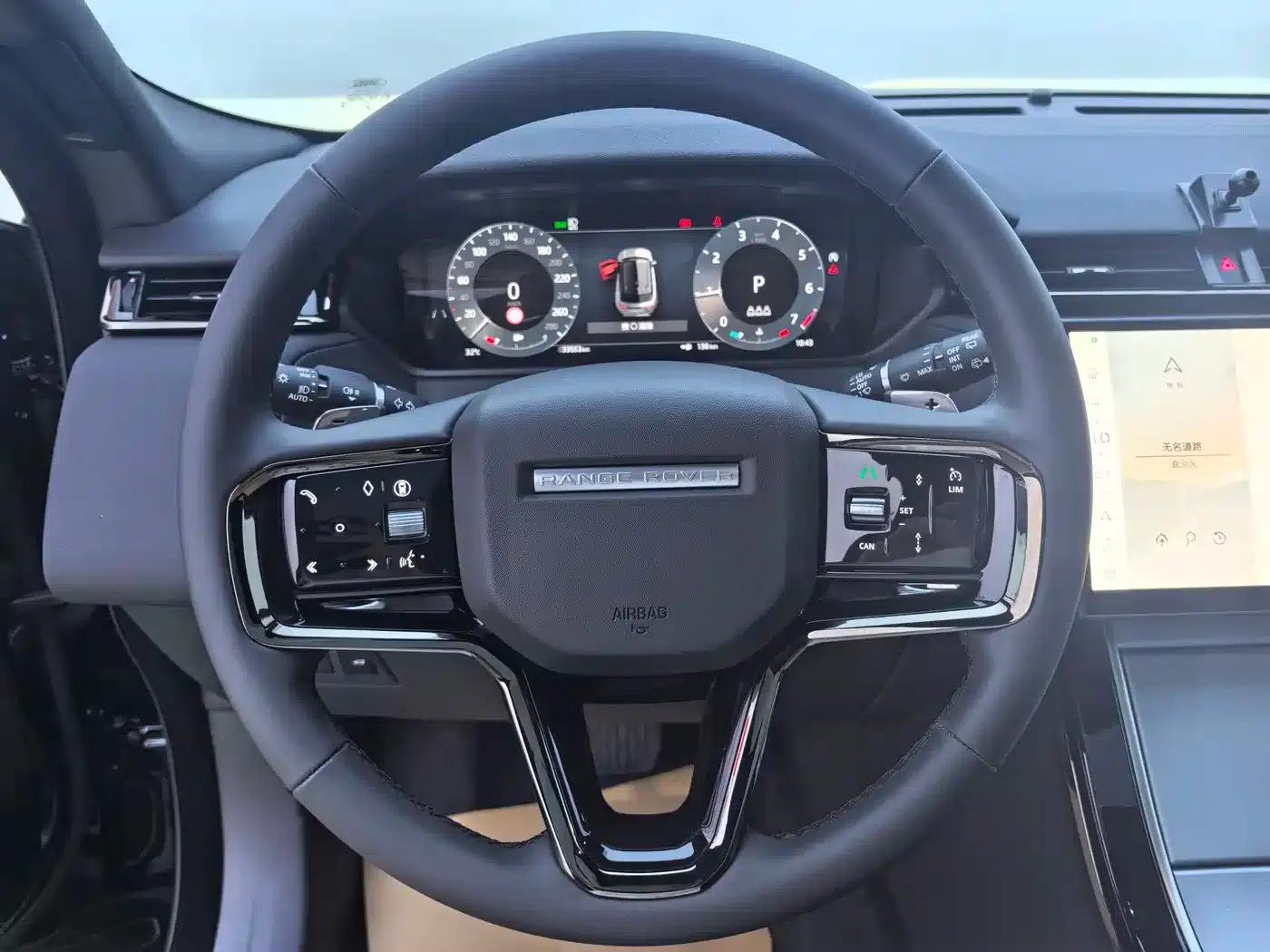 Range Rover Velar 2025 S — миниатюра 10
