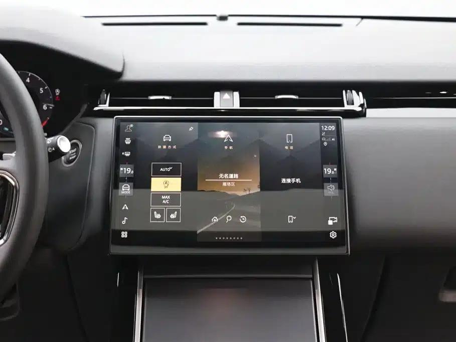 Range Rover Velar 2024 Dynamic SE — миниатюра 18
