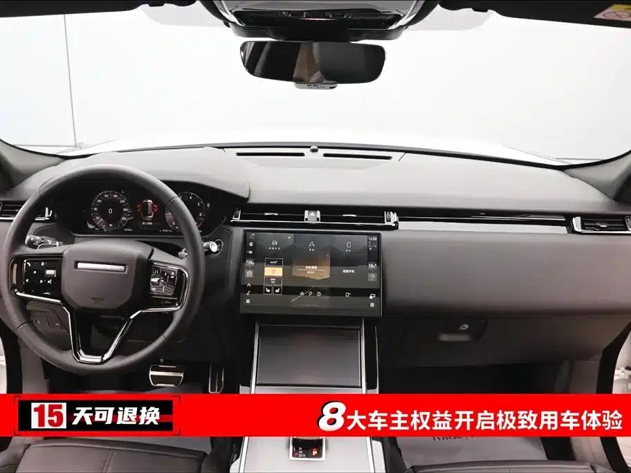 Range Rover Velar 2024 Dynamic SE — миниатюра 4