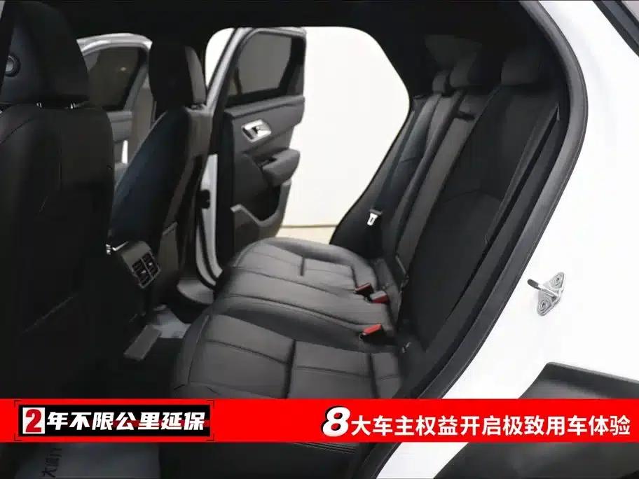 Range Rover Velar 2024 Dynamic SE — миниатюра 6