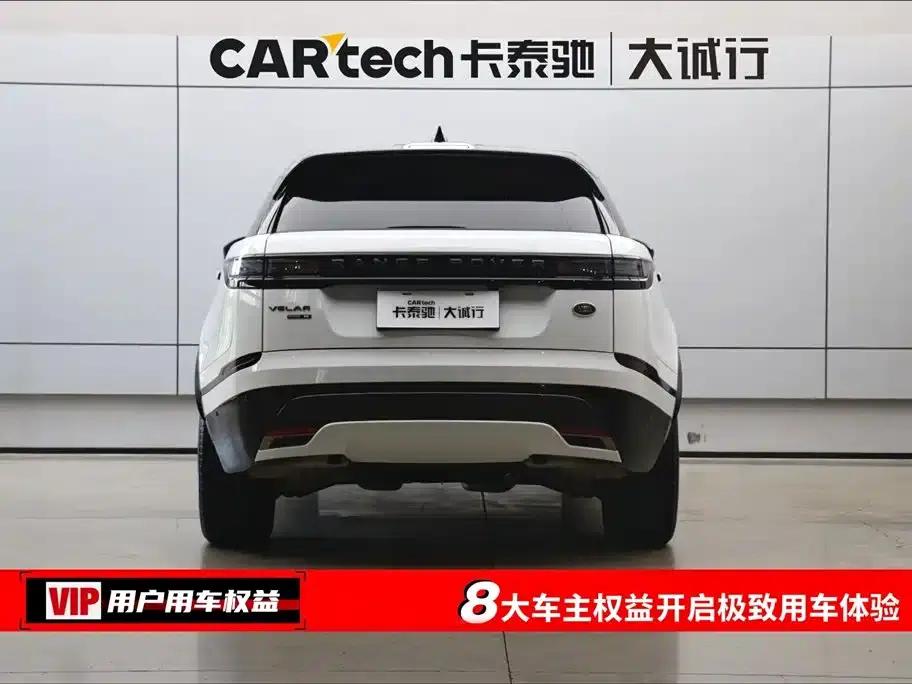 Range Rover Velar 2024 Dynamic SE — миниатюра 8