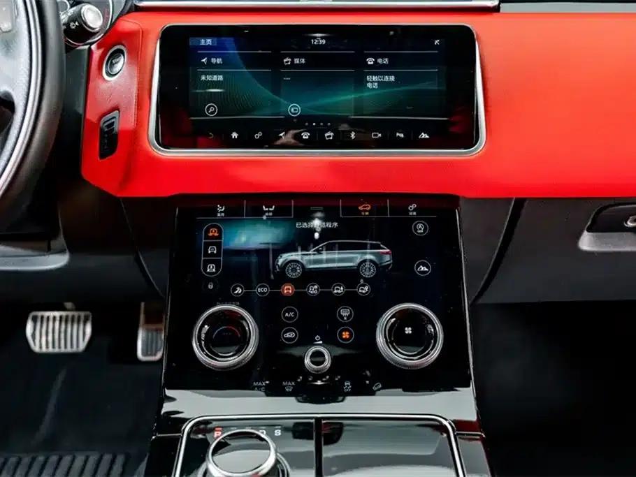 Range Rover Velar 2018 P380 R-DYNAMIC S — миниатюра 11