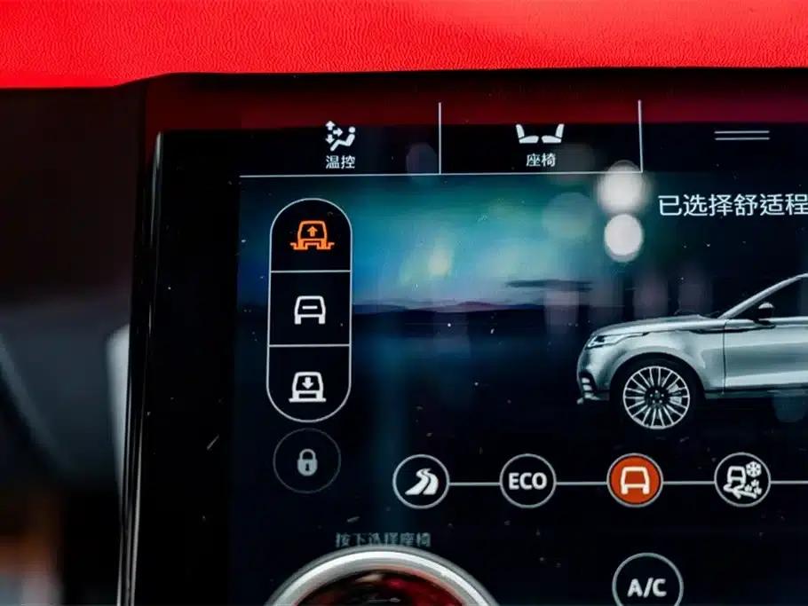 Range Rover Velar 2018 P380 R-DYNAMIC S — миниатюра 13