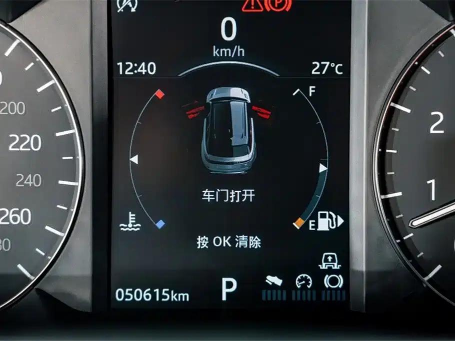 Range Rover Velar 2018 P380 R-DYNAMIC S — миниатюра 18
