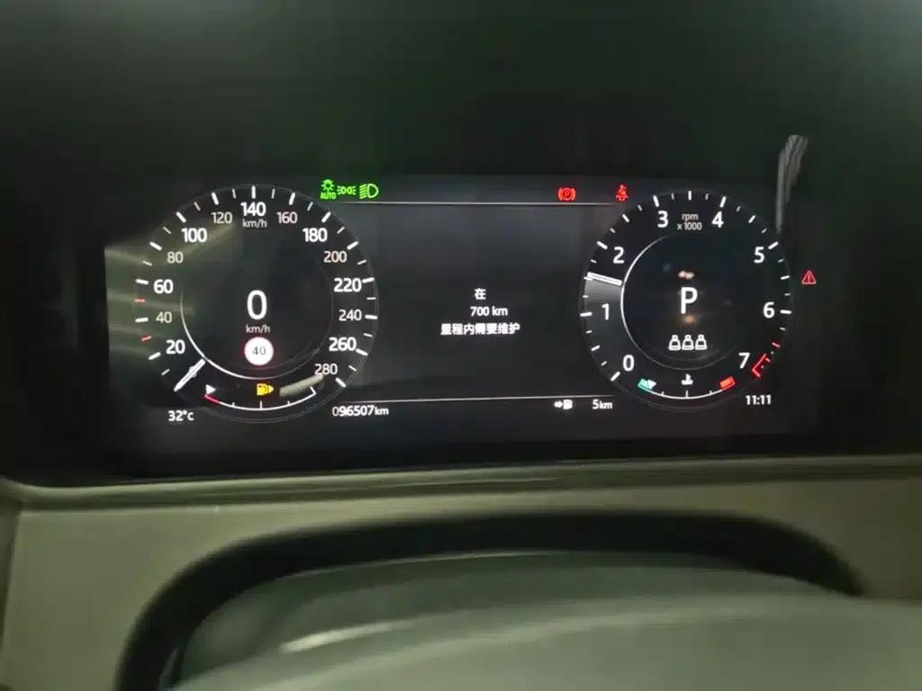 Range Rover Velar 2021 P250 Black Limited Edition — миниатюра 12