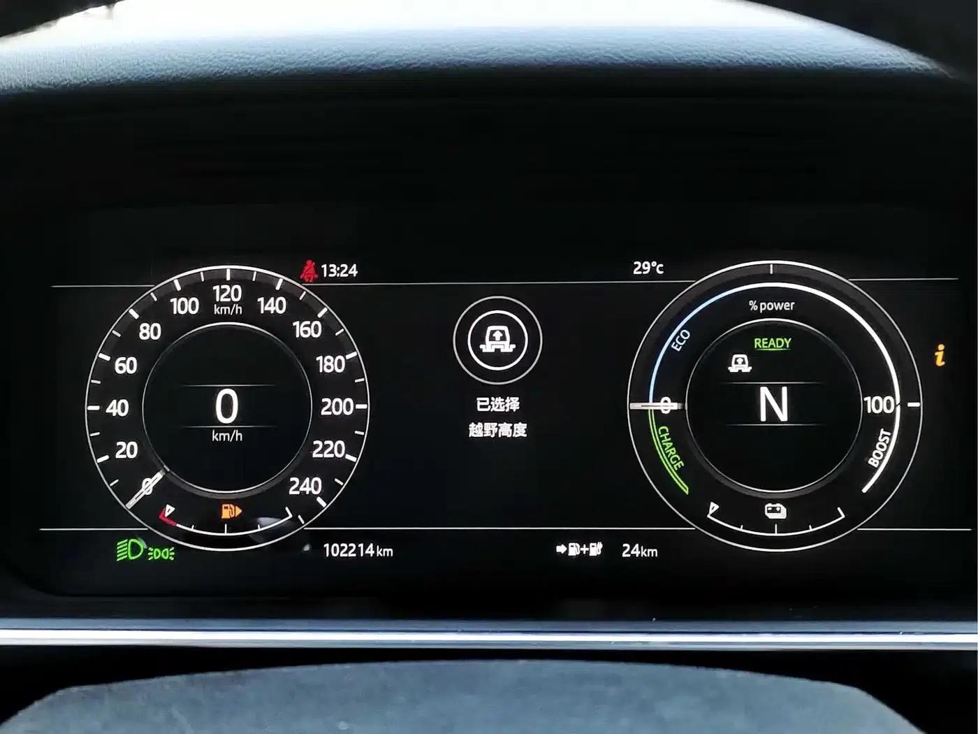 Range Rover Sport Hybrid 2018 P400e — миниатюра 13