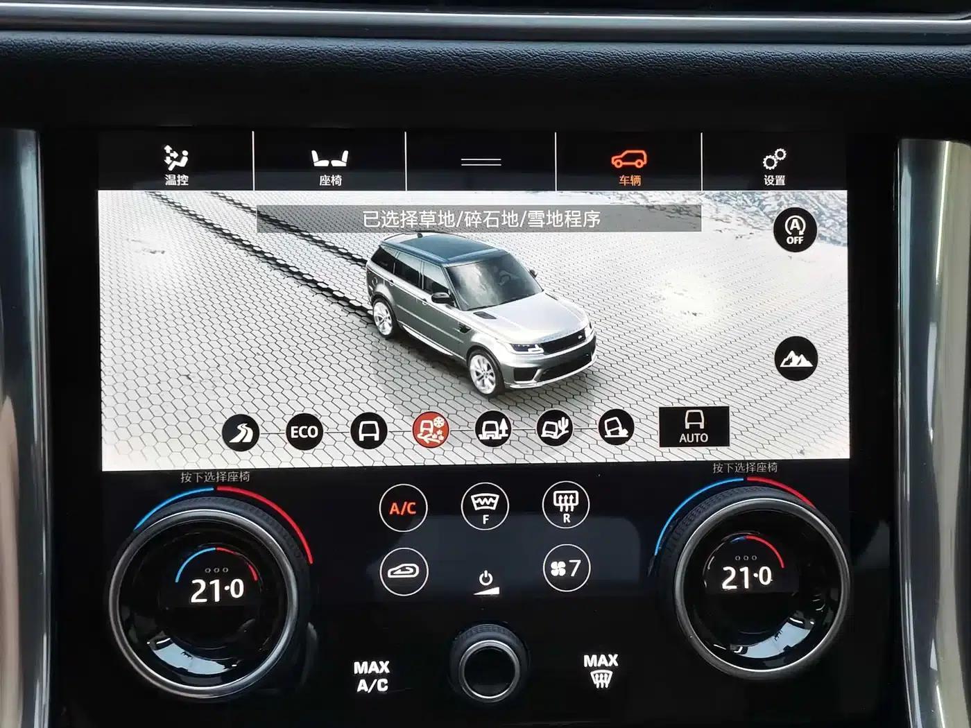 Range Rover Sport Hybrid 2018 P400e — миниатюра 16