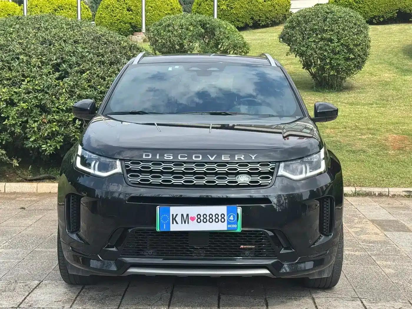 Discovery Sport New Energy 2022 Facelift P300e Plug-in Electric Hybrid — миниатюра 2
