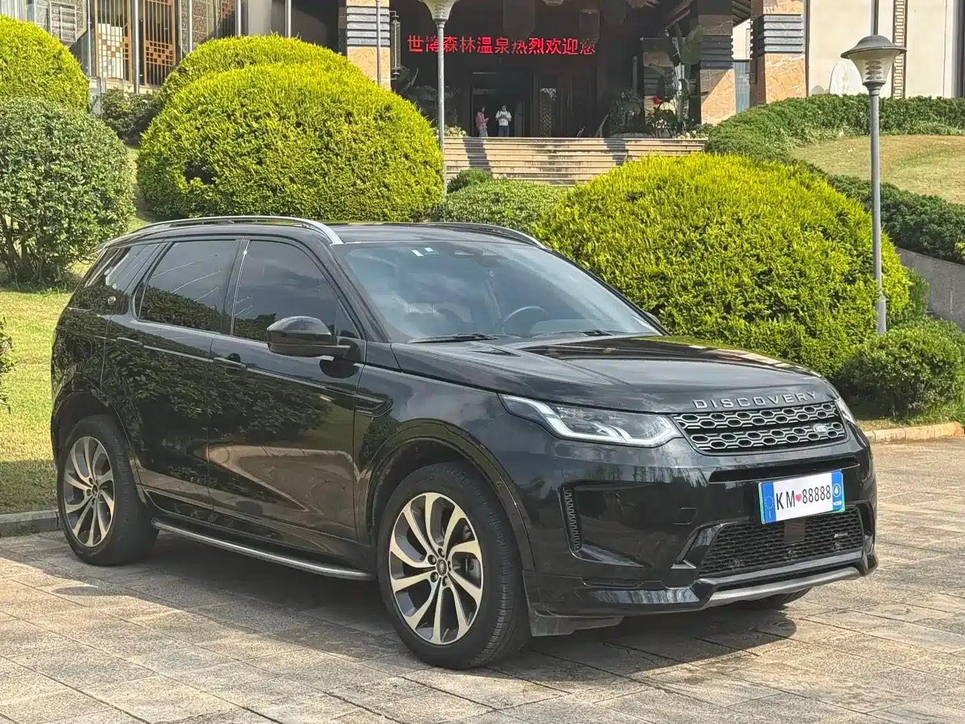 Discovery Sport New Energy 2022 Facelift P300e Plug-in Electric Hybrid — миниатюра 3