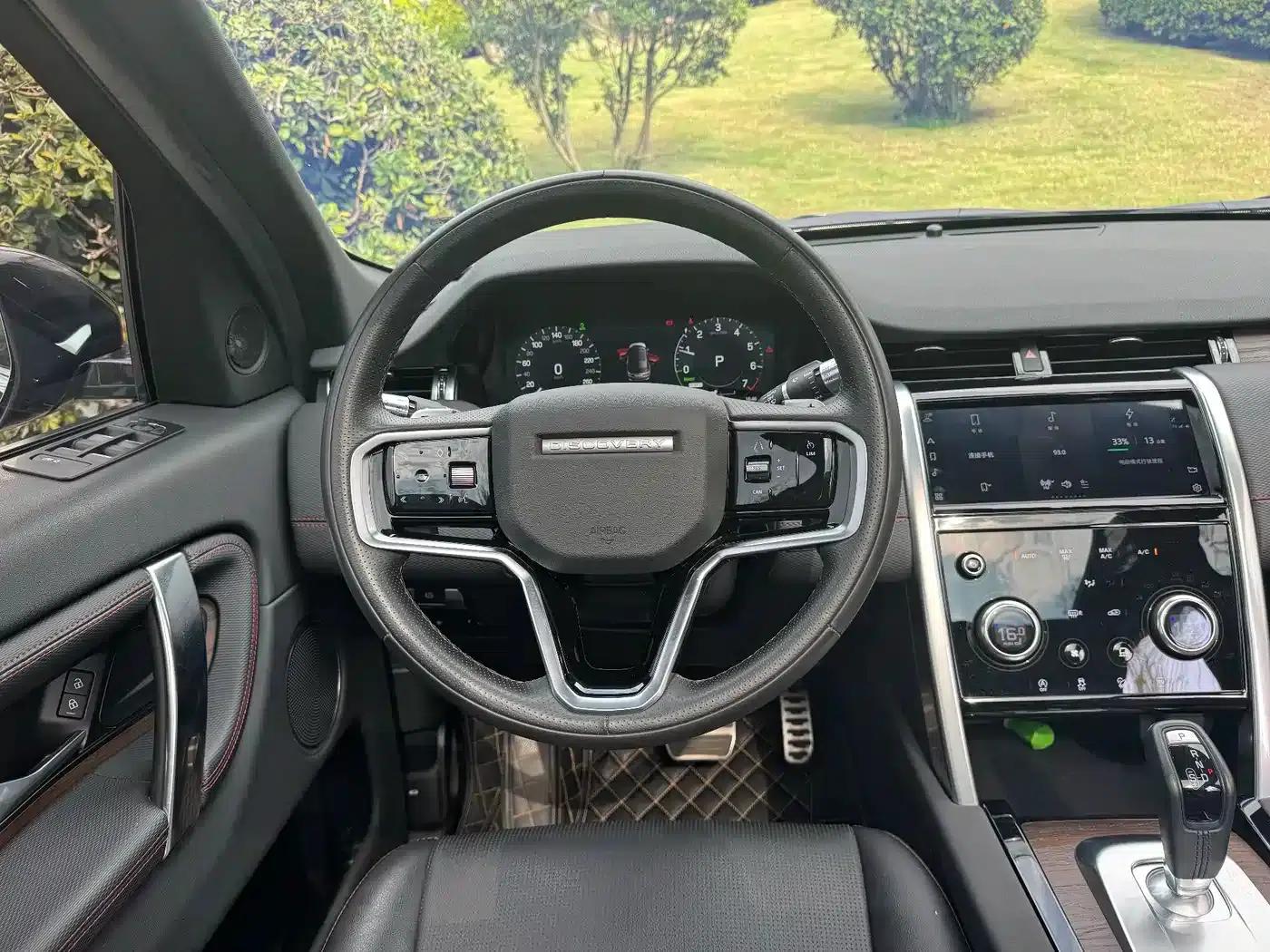 Discovery Sport New Energy 2022 Facelift P300e Plug-in Electric Hybrid — миниатюра 21