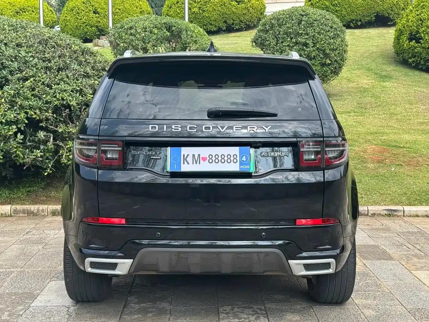Discovery Sport New Energy 2022 Facelift P300e Plug-in Electric Hybrid — миниатюра 9