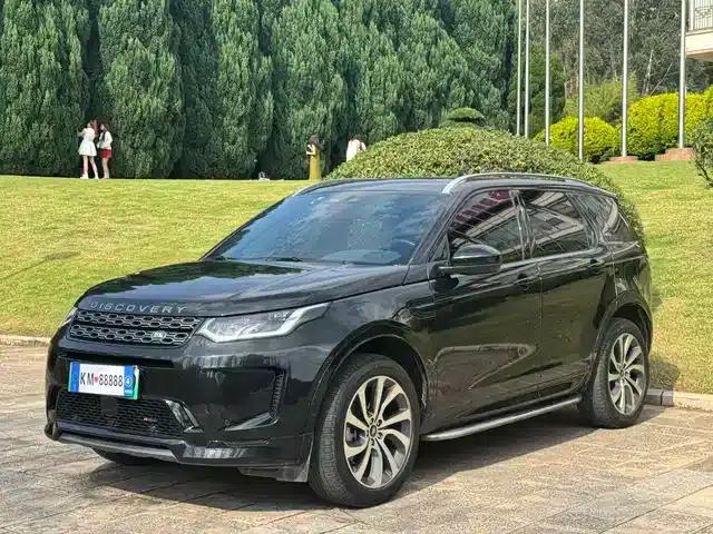 Discovery Sport New Energy 2022 Facelift P300e Plug-in Electric Hybrid