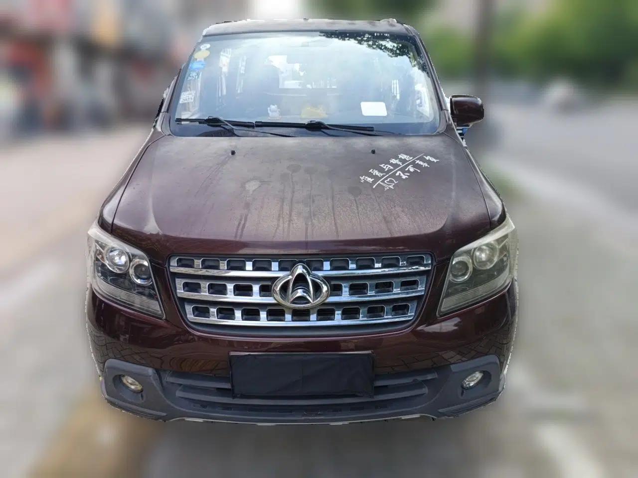 CHANGAN KAICHENG Ounuo S 2014 1.5L Base Version — миниатюра 2