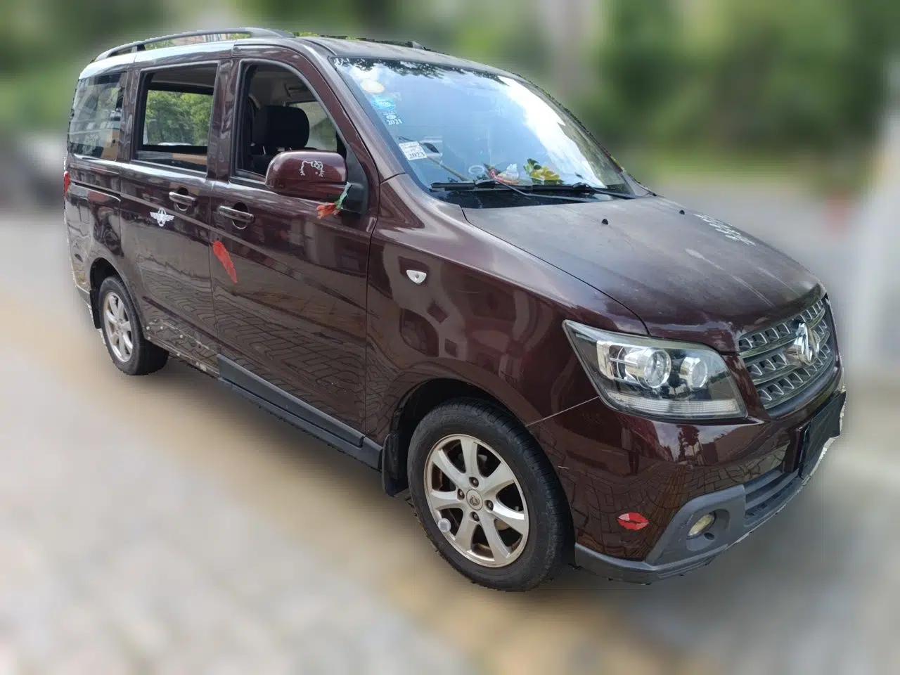 CHANGAN KAICHENG Ounuo S 2014 1.5L Base Version — миниатюра 3