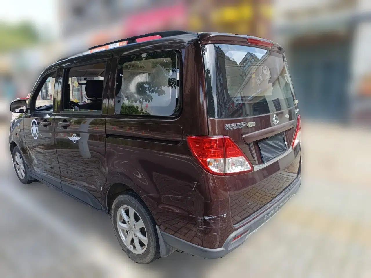 CHANGAN KAICHENG Ounuo S 2014 1.5L Base Version — миниатюра 4
