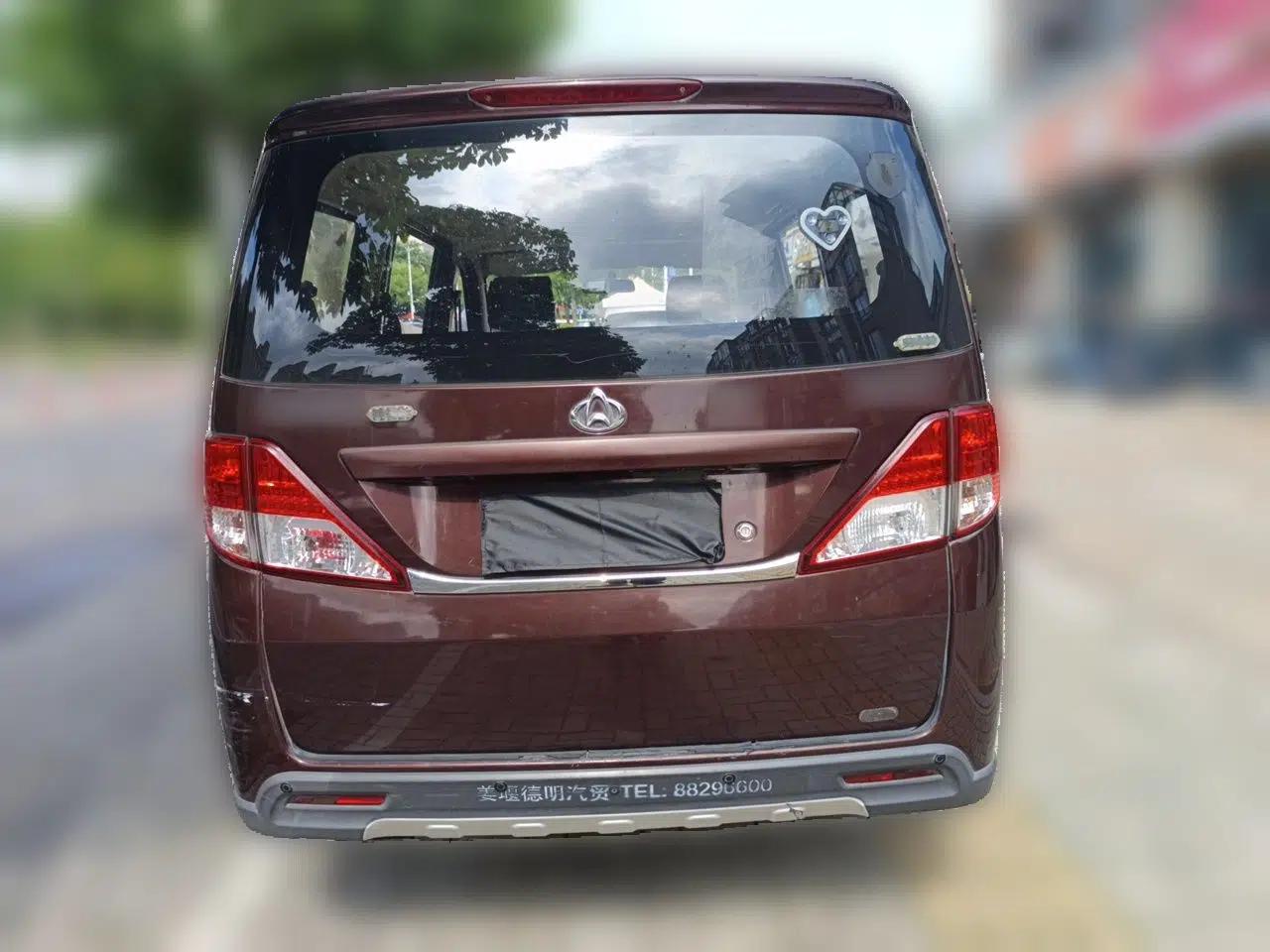 CHANGAN KAICHENG Ounuo S 2014 1.5L Base Version — миниатюра 5
