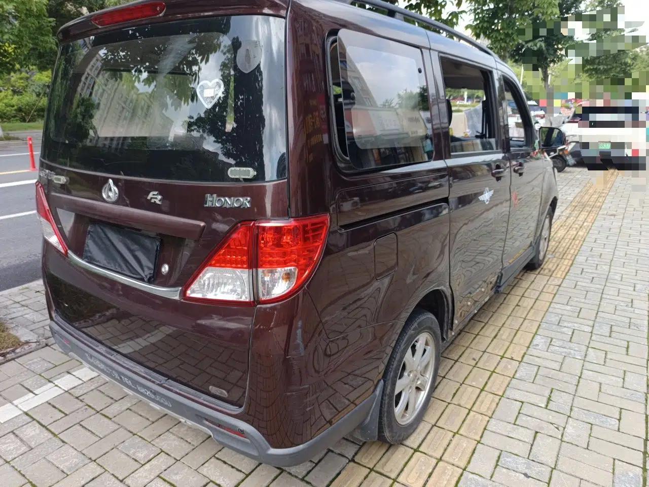 CHANGAN KAICHENG Ounuo S 2014 1.5L Base Version — миниатюра 6